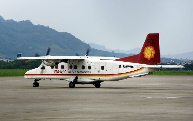Flight instructor blamed for Do-228 belly landing