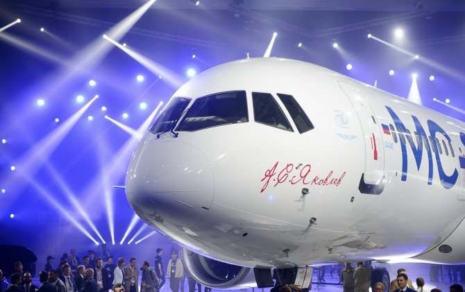 Focus on MC-21