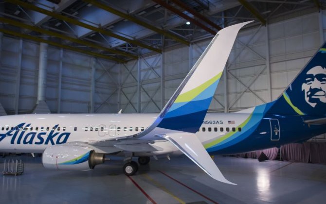 Former Alaska Airlines Pilot Pleads Not Guilty to Flying Drunk