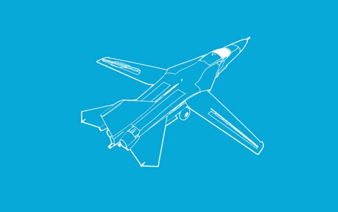 Future Airplanes Will Fly On Twistable Wing