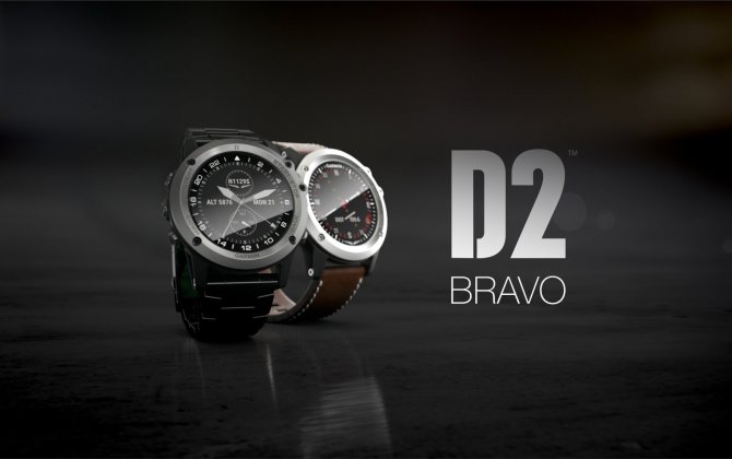 Garmin: D2 Bravo Titanium Aviator Watch