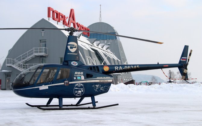 GORKA &ndash; first class heliport