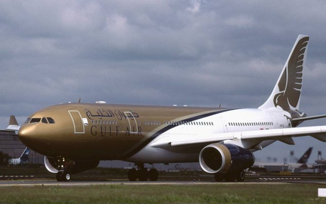 Gulf Air engine fire on Manila takeoff - all on board safe