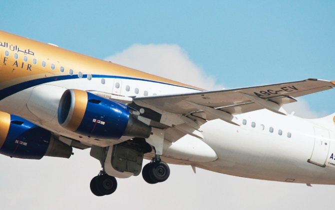 Gulf Air Selects Dell for data protection