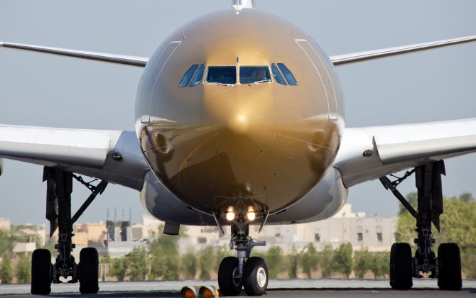 Gulf Air's world first when it comes to IT certification.