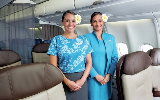 Hawaiian Airlines Welcomes Record Number Of Passengers In 2015