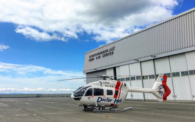 Hiratagakuen strengthens Japan&rsquo;s aeromedical operations with Airbus fleet