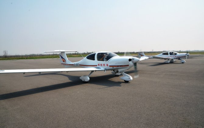 HNA General Aviation Invests in Future Generations of Aviators