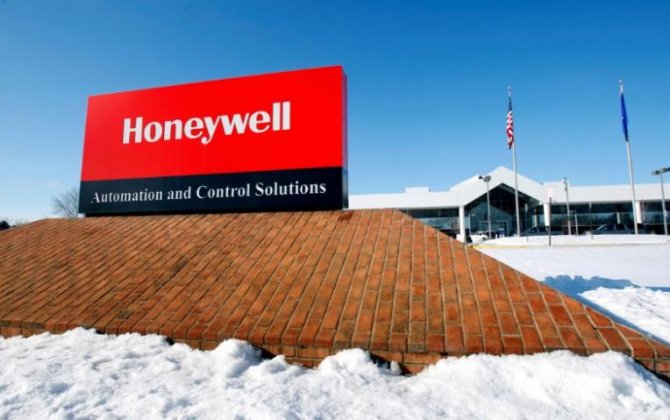 Honeywell profit beats; shares hit record high