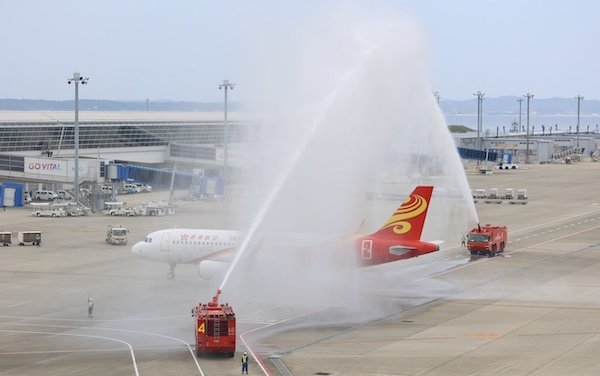 Hong Kong Airlines celebrated inaugural flight to Nagoya