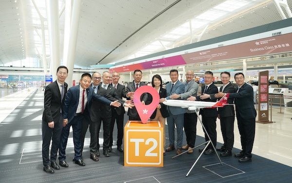 Hong Kong Airlines officially moves into Terminal 2