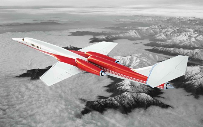 How to go supersonic without a boom