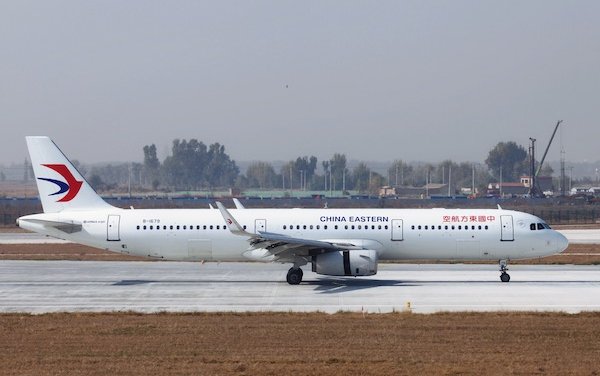 IAE, China Eastern extend fleet hour agreement for V2500 engines powering 50 Airbus A320ceo aircraft