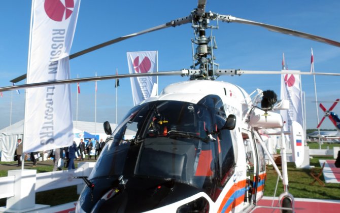 Iran to Build Civil Helicopters in Joint Venture With Russia