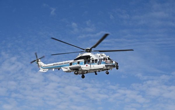 Japan Coast Guard adds two H225s to growing fleet