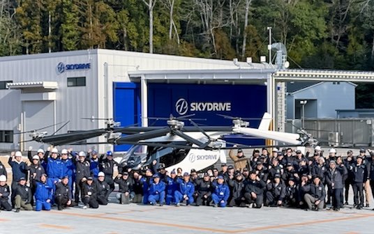 JCAB issues G-1 certification basis for SkyDrive eVTOL aircraft