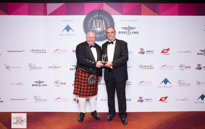 Jet Aviation receives AsBAA&rsquo;s Icons of Aviation Asia Award for Best MRO