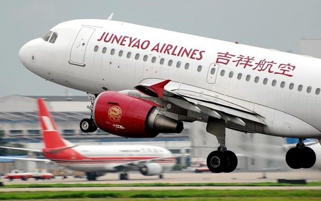 Juneyao Air Aims to Double Fleet as Disney Lands in Shanghai