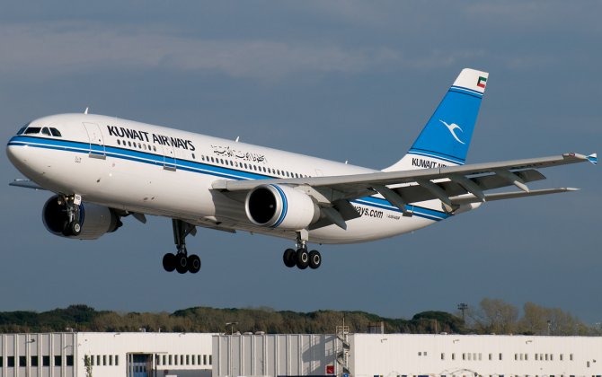 Kuwait Airways withdraws from London-New York market