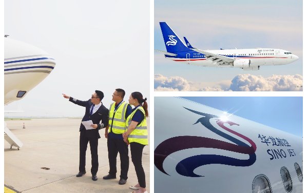 Leadership in green aviation development - Sino Jet releases 2023 carbon emission report
