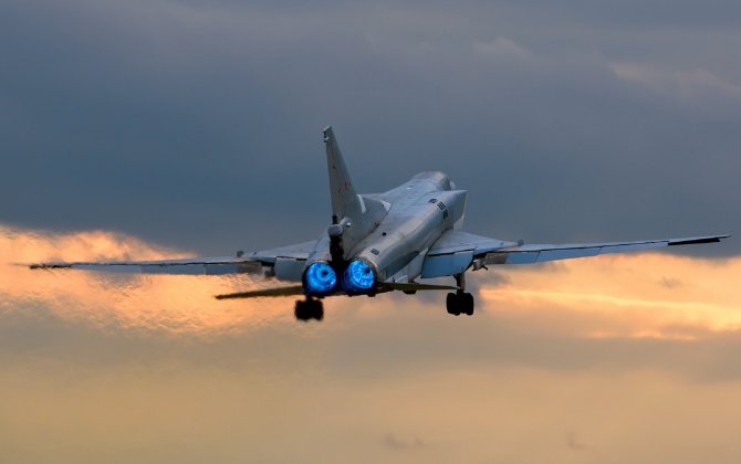 Long-range aviation of the Russian Aerospace Forces celebrates its 101st anniversary