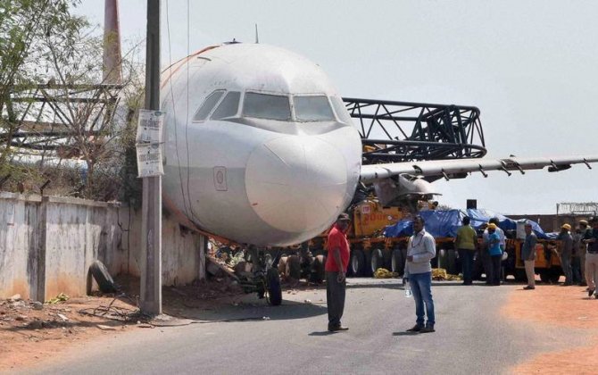 Looking back at 2016: Here are the year's most bizarre incidents