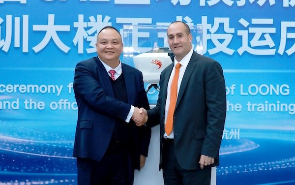Loong Air marks milestone with first CAE A320 simulator ready-for-training at new Hangzhou training centre