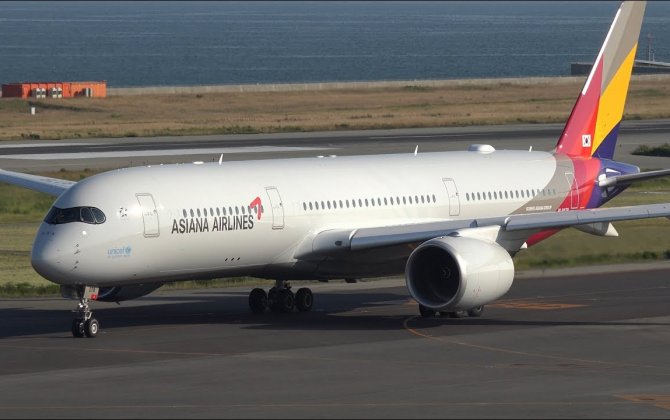 Lufthansa Technik: Comprehensive A350 APU support for two Asian airlines