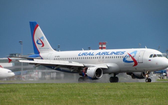 Lufthansa Technik: Ten-year growing partnership with Ural Airlines