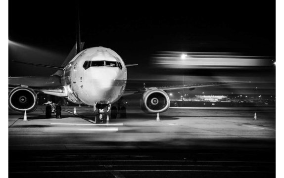 Magnetic MRO continues to grow with a new strategic investor
