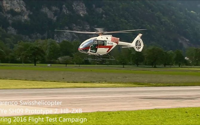 Main rotor blades serial design successfully tested on P2!