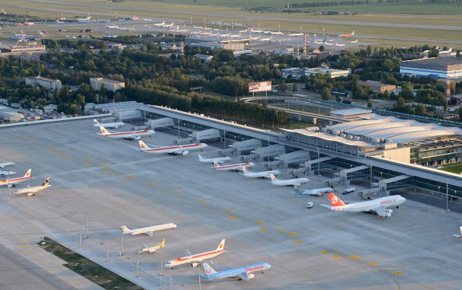 Malware Found in International Airport in Ukraine