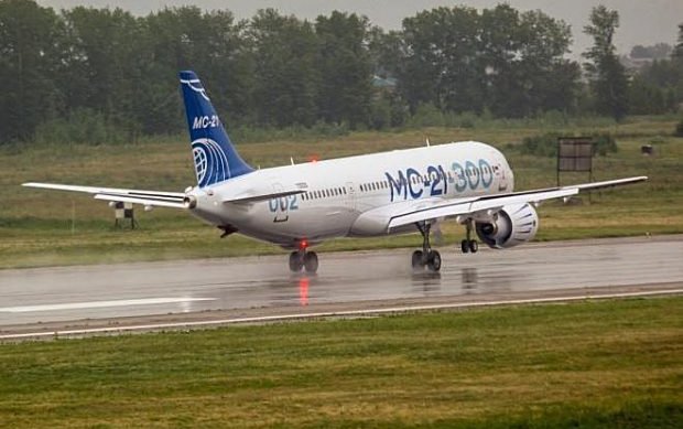 MC-21 certification postponed again