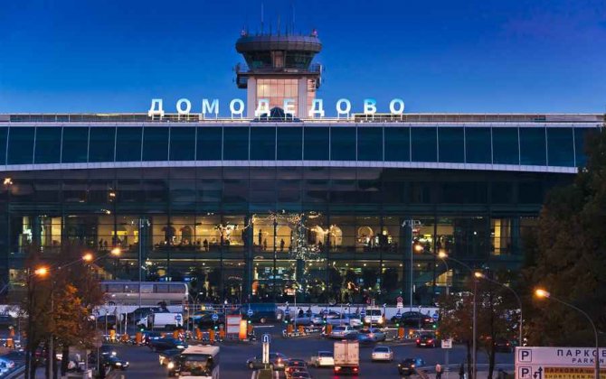 Moscow Domodedovo Airport has successfully passed IATA&rsquo;s ISAGO