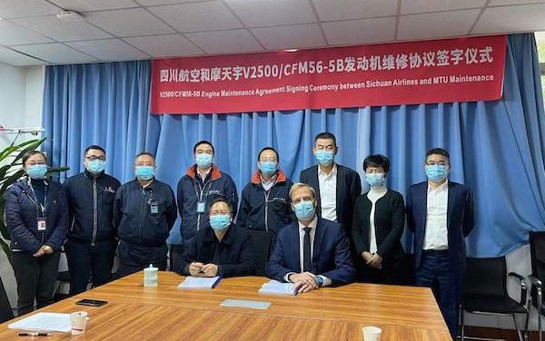 MTU Maintenance Zhuhai and Sichuan Airlines sign narrowbody engine agreement
