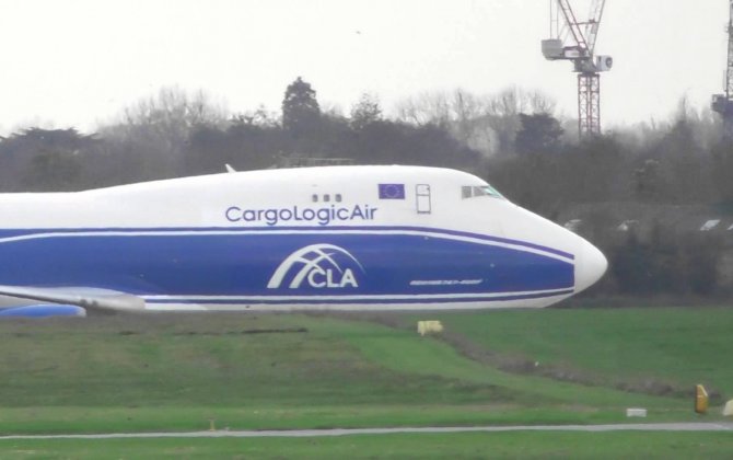 New British cargo airline, CargoLogicAir, awarded AOC and prepares for take-off