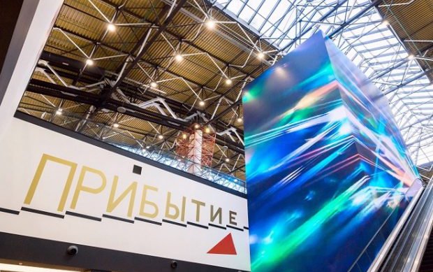 New domestic terminal at Russia&rsquo;s biggest airport becomes operational
