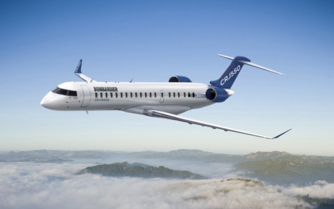 New Innovative 50-Seater Aircraft from Bombardier
