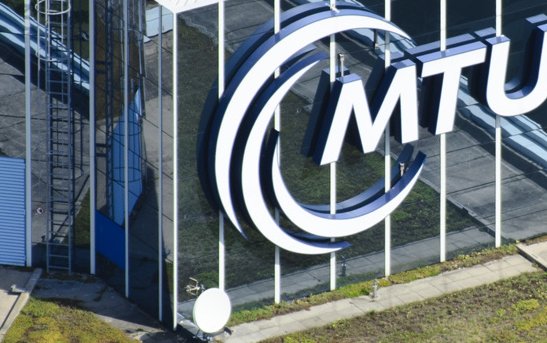 New MTU Aero Engines repair facility in Serbia
