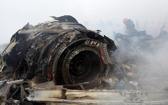   News Feed Flight recorder recovered at crash site of cargo Boeing-747 near Bishkek    