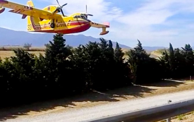 Now THAT'S a low flying aircraft!