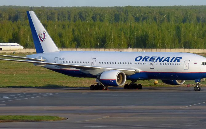 Passengers Thank Pilots for Saving Their Lives in Engine Fire  
