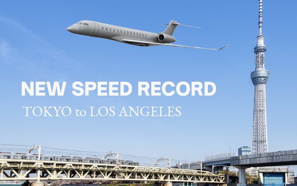 Phenix Jet Cayman (Hong Kong) sets additional new world speed record with Bombardier Global 7500 
