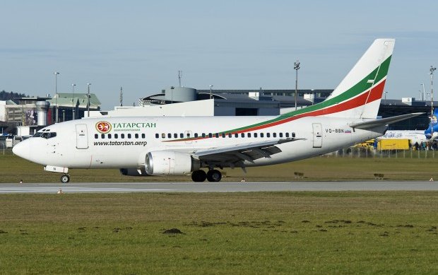 Poor training among catalogue of failings in Kazan 737 crash