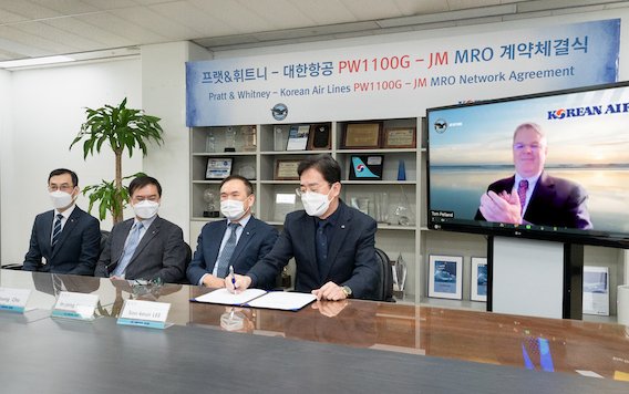 Pratt & Whitney welcomes Korean Air to the GTF MRO network