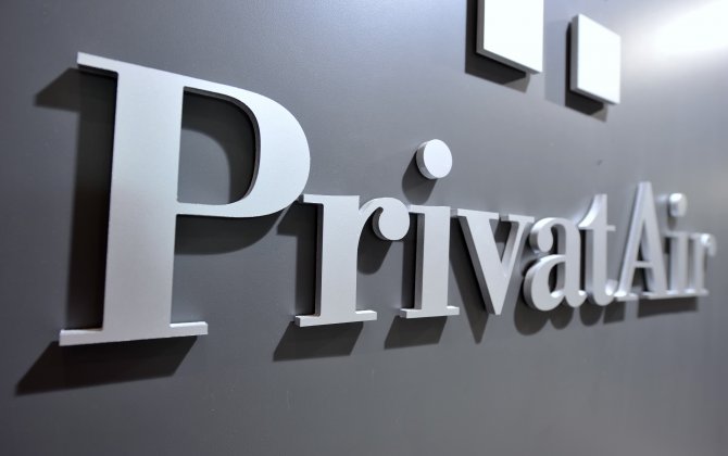 PrivatAir Commences Operations On The Jeddah - Riyadh Route On Behalf Of SPA