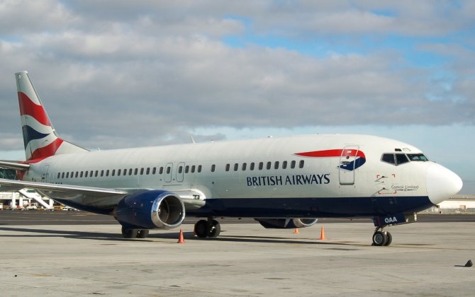 Qatar Airways in code-share agreement with Comair