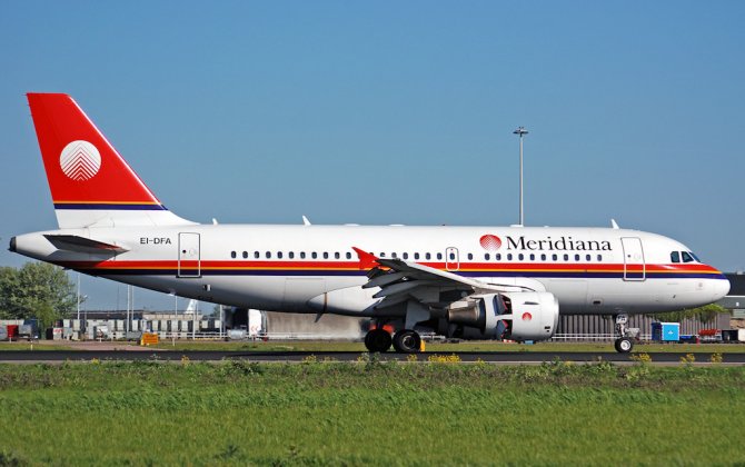 Qatar Airways Wants a Piece of Italian Air Carrier Meridiana