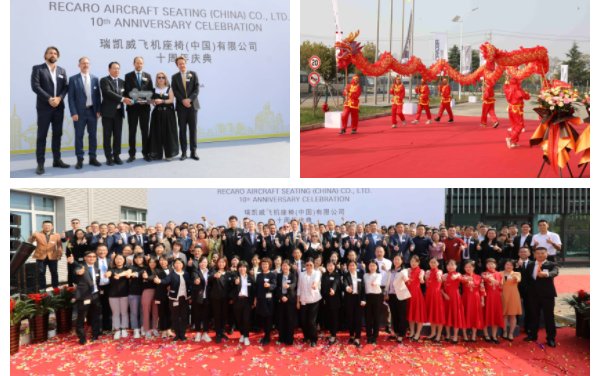 RECARO Aircraft Seating celebrates 10 years in China, completes Phase III facility expansion