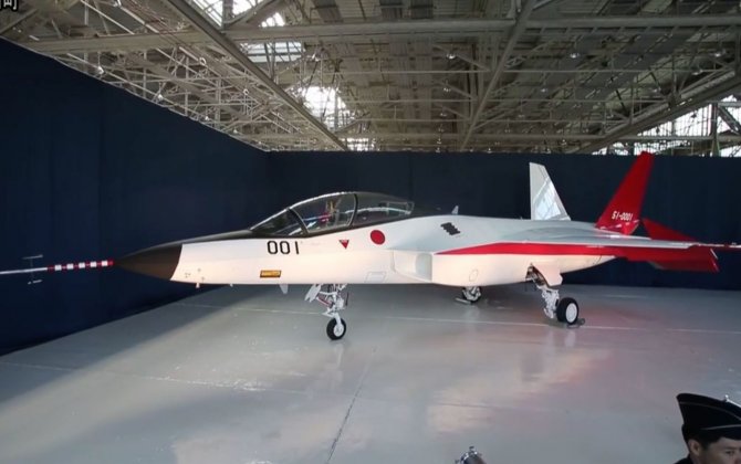 Revealed: Japan's New Fighter Prototype